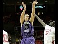 Michael Beasley 32 Points 11 Rebounds Vs OU