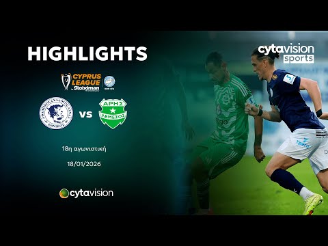 FC Ethnikos Achnas 0-3 FC Aris Limassol 