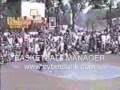 Cyberdunk Streetball Mix