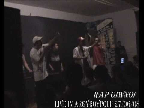 Rap Oiwnoi - Kokkino X