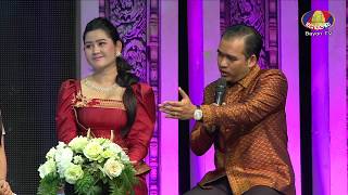 រាត្រីពណ៌ស្វាយ(violet night)_30-12-2018_Part 2