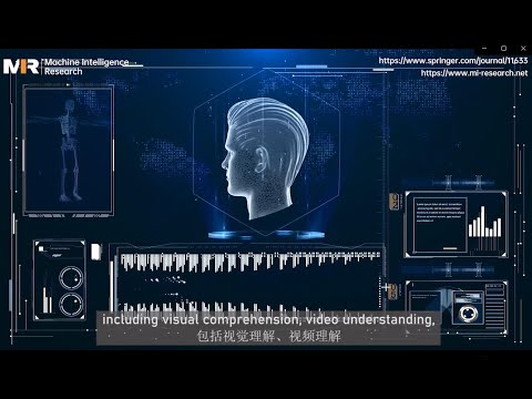 【MIR Series】Causal Reasoning Meets Visual Representation Learning: A Prospective Study