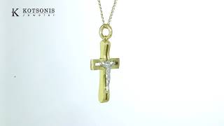 Κόσμημα Κοτσώνης Κόρινθος / Κοσμήματα με την υπογραφή του καλύτερου Ελληνικού εργαστηρίου