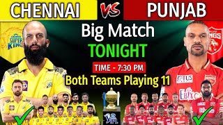 IPL 2022 | Tonight - Chennai Super Kings Vs Punjab Kings Playing 11 |CSK Vs PBKS IPL 2022 Playing 11