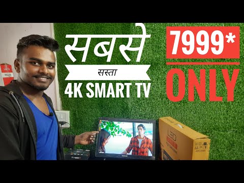 Markson Black LED TV Repairing, IPS, Screen Size: 17 to 65