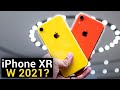 Смартфон Apple  iPhone XR DUAL 128GB Coral (MT1F2)