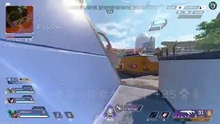 Apexリハビリ