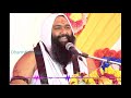 Jhula To Pari Gayo Amwa Pe Vishnu Chetan Ji Maharaj Dharmik Bhajan