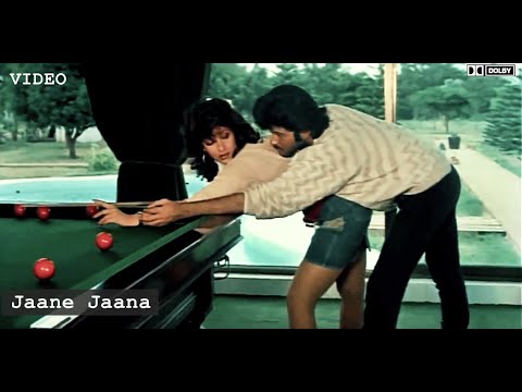 Jaane Jana - Janbaaz (Video & 5.1 Surround) Feroz Khan, Anil Kapoor, Dimple Kapadia, Sridevi
