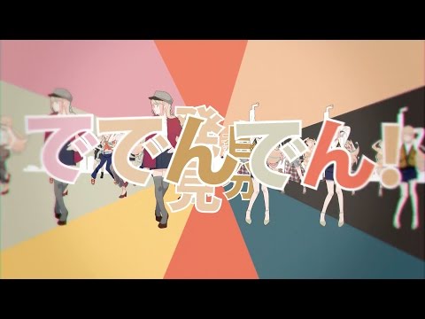 Video thumbnail for ファッションきる (Fashion Kiru)