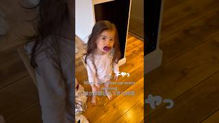 POV : When she wakes up every morning.😂娘が毎朝起きてきた時笑　#パリ暮らし #海外在住ママ #パリ在住 #女の子ママ #日仏家族