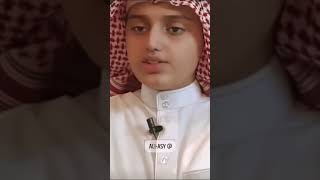 Download lagu beautiful reciting by ali abdussalam al yusuf. mp3