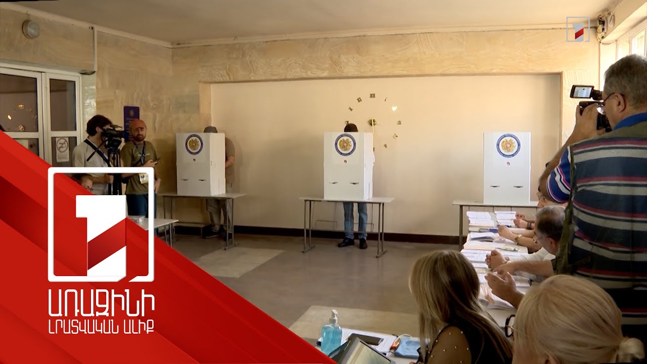 Հանուն Երևանի. քվեարկում են քաղաքապետի թեկնածուները