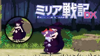 echidna wars dx NEW DRYAD SKIN