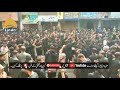 Labaik Ya Hussain Ali Safdar Hyderabad Matami Julos 2021 Sindh Azadari
