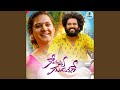 Seenayya Gundunnadhe Feat Srinidhi S