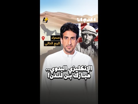 Yemeni Windows Media