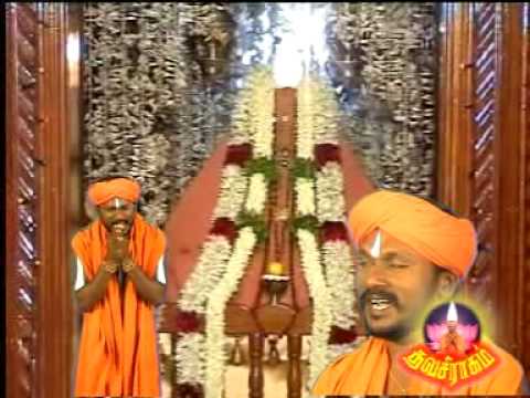 download lagu mp3 mp4 Pethavare Periyavare Ayya Song, download lagu Pethavare Periyavare Ayya Song gratis, unduh video klip Pethavare Periyavare Ayya Song