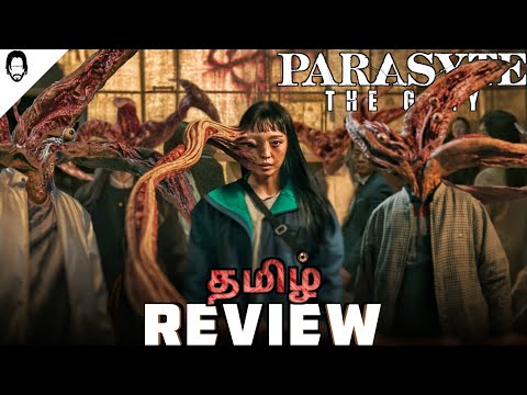 Parasyte The Grey Tamil Review (தமிழ்) | Netflix | Playtamildub