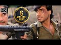 Climax कुबड़े देख इस फाइल को और पढ़ तेरा वि�