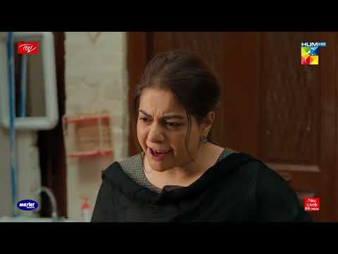 Shareef Larki Ki Izzat Muhale Ke Dukandar Ke Hath Mein !!! - Ishq-e-Laa - HUM TV