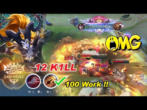 Irithel NO LATE GAME !! 😂 DMG Build and Emblem Set | Hellfire Epic Skin Gameplay 2023