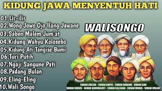 Download lagu LAGU JAWA RELIGI WALISONGO || MENYENTUH HATI SPECIAL RAMADHAN  mp3