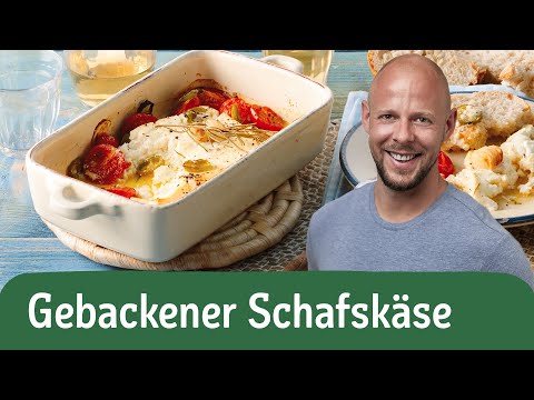 Gebackener Feta: Schafskäse mit Tomaten im Ofen zubereiten 🍅 | REWE Deine Küche