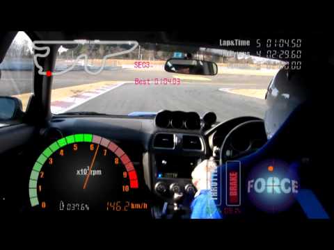 2012/01/28 FSW NS4-A 01'57"01