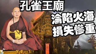 Re: [新聞] 沒法再躲了！以色列最高法院勒令　百萬猶