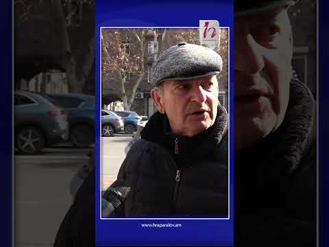 Այսօրվա խորհրդարանն ինձ հիշեցնում է դպրոցական ավագ դասարանը