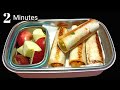 2 Minutes Recipe Quick And Easy Tiffin Recipes Lunch Box Recipes For Kids Evening Snacks