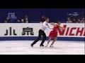 2017 NHK FOURNIER BEAUDRY SORENSEN SD DEN OC