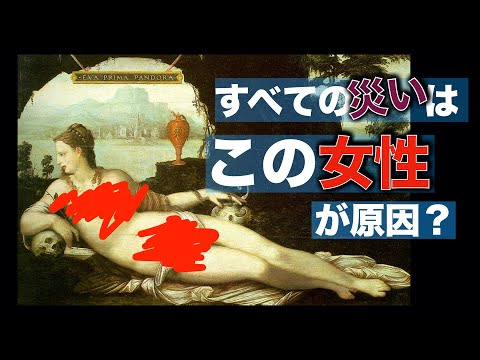 Yponomeuta plumbellaについて詳しく解説