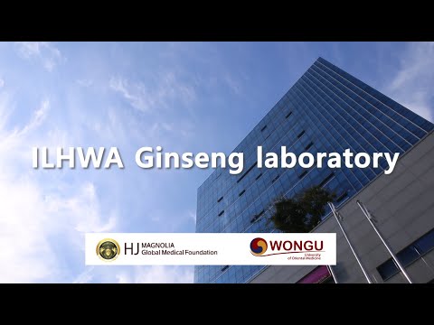 (ENG) Ilhwa Ginseng Laboratory