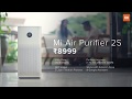 Zvlhčovače a čističky vzduchu Xiaomi Mi Air Purifier 2S