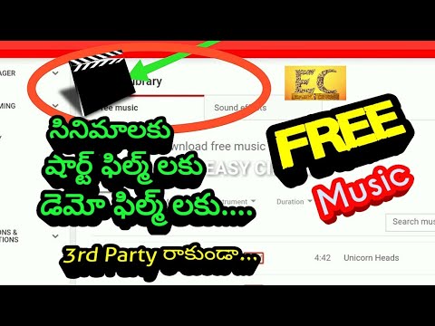 How to Set background music to our Film Projects in easy way-Free?No 3rd party problem|Easy Cinema| Video