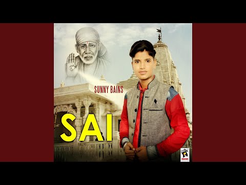 Sai