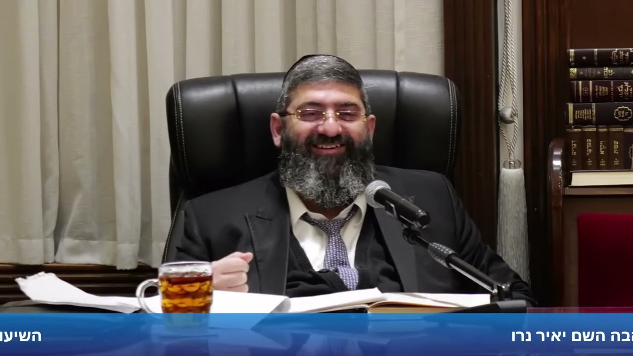 הרב אייל עמרמי  הזוגיות שלך תלויה בזה