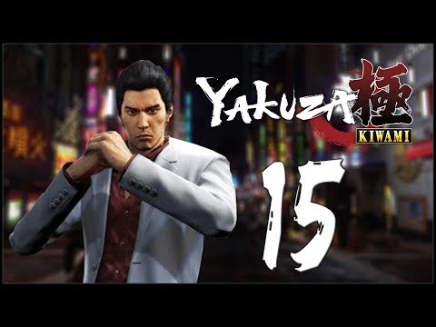 HA-HA - Yakuza Kiwami - Ep.15!