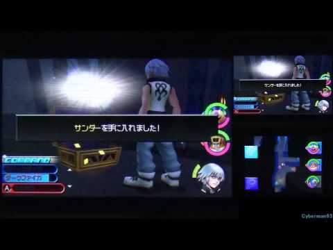 Kingdom Hearts 3D: Dream Drop Distance - [Part 3 ~ Traverse Town 2/3] (English Subs)