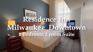 【ウィスコンシン州ミルウォーキーホテル】Residence Inn Milwaukee Downtown | リバーウォーク沿いの立地最高ホテル | ルームツアーや朝食をご紹介! レジデンスイン