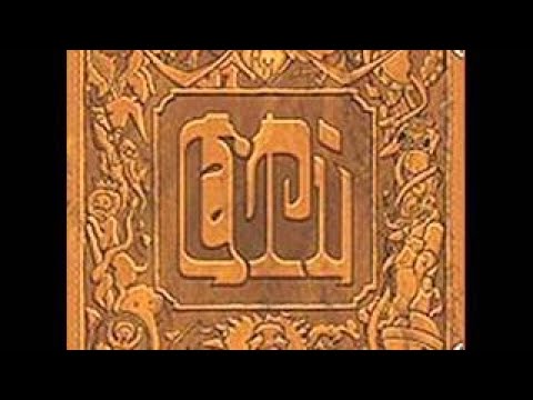 Dj Lugi - Ca'pù - FULL ALBUM