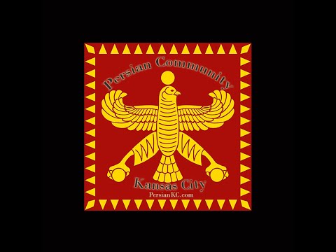 Iran - Performed by Saba Music Band