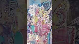 バンダイ本社のプリキュアラッピングが可愛い💗