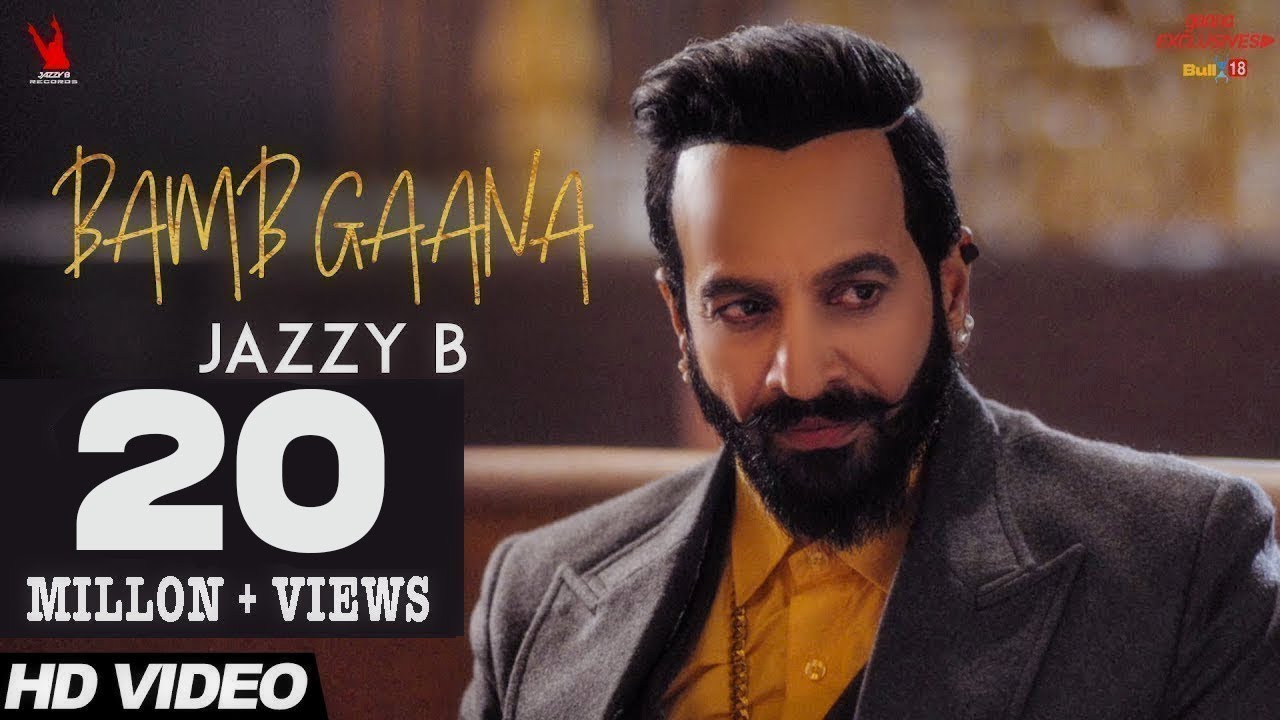 Bamb Gaana (Title) Lyrics  | Bamb Gaana | Jazzy B | Fateh Doe, Jaswinder Singh Bains (Jazzy B) | Harj Nagra