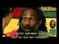 Кто такие растаманы - What is Rastafari 