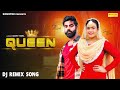 Queen Raj Mawar Sonam Tiwari Savin Kharb JD Ballu New Haryanvi DJ Remix Song 2023