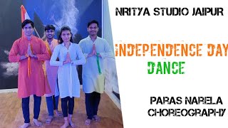 One India Mashup 3 (Patriotic Songs) Independence 