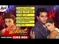 Yashwanth Kannada Video Songs Jukebox Sriimurali Rakshita Mani Sharma Dayal Padbhanabhan